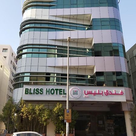 Bliss Hotel Dubaj Exteriér fotografie
