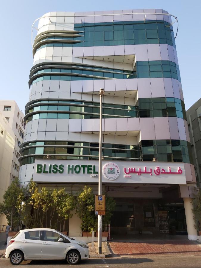 Bliss Hotel Dubaj Exteriér fotografie
